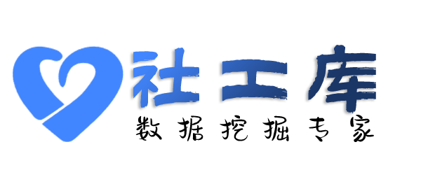 一键查男朋友开房记录